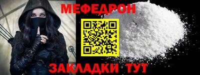 марки nbome Малоярославец