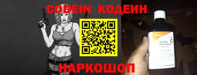 марки nbome Малоярославец