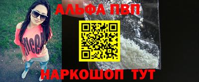 марки nbome Малоярославец