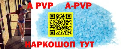 марки nbome Малоярославец