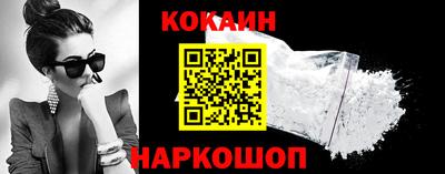 эйфоретик Малгобек