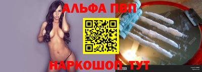 марки nbome Малоярославец