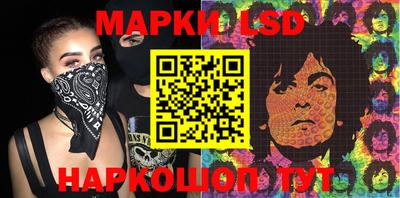 эйфоретик Малгобек