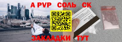 эйфоретик Малгобек