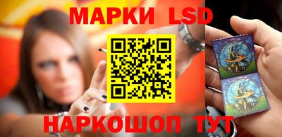 эйфоретик Малгобек