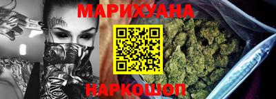 марки nbome Малоярославец