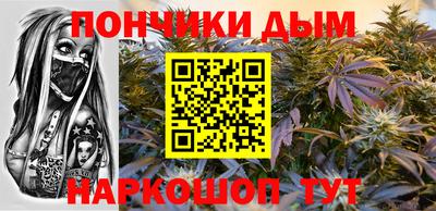 эйфоретик Малгобек
