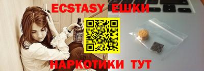 марки nbome Малоярославец