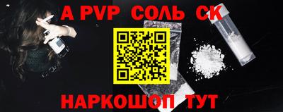 эйфоретик Малгобек