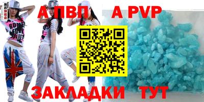 марки nbome Малоярославец