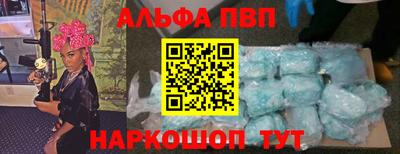 эйфоретик Малгобек