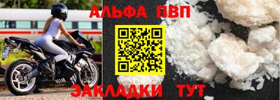 эйфоретик Малгобек