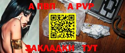 мяу мяу мука Можайск
