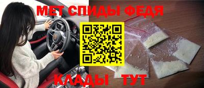 эйфоретик Малгобек