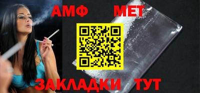 марки nbome Малоярославец