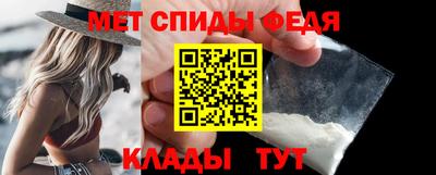 эйфоретик Малгобек