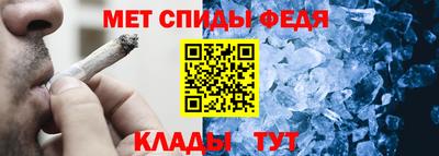 эйфоретик Малгобек