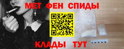 эйфоретик Малгобек
