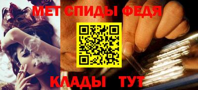 марки nbome Малоярославец