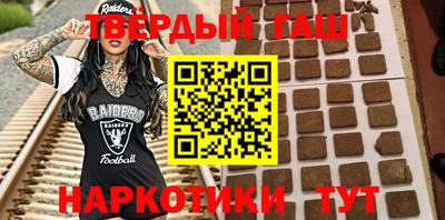 эйфоретик Малгобек