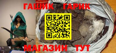 эйфоретик Малгобек