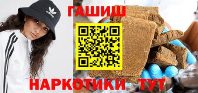 эйфоретик Малгобек