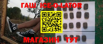марки nbome Малоярославец