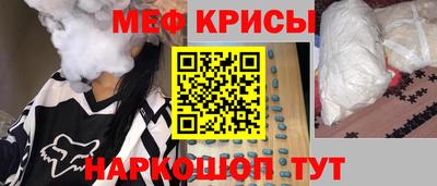 марки nbome Малоярославец