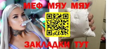 марки nbome Малоярославец